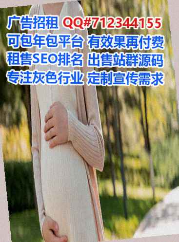 魏都代怀仓储门市部